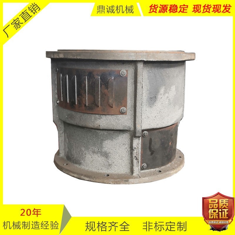 40刮板机配件厂家直供   40T连接罩筒 罩体 JS40减速机电机连接筒