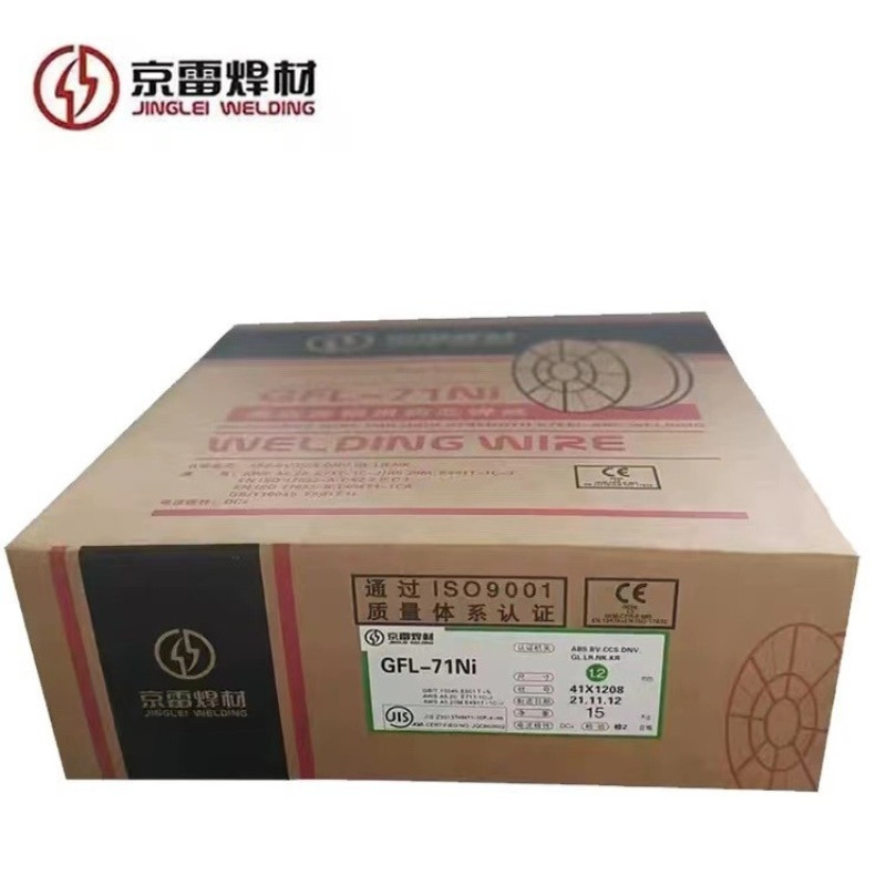 京雷焊材E91T1-B3C/GFR-91B3耐热钢药芯焊丝1.2/1.6mm