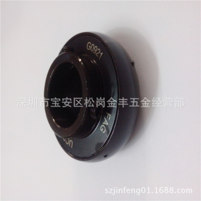 外球面轴承 UC204立式带座调心轴承 47*20*31球心轴承 204-12