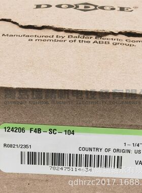 方形带座轴承单元 124206 F4B-SC-104 SC1-1/4