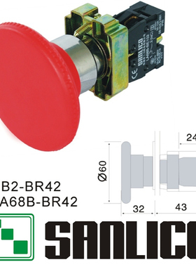 金属紧急停止自返复位蘑菇头LA68B SB2 XB2-BR42按钮开关60mm