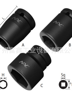 日本NAC长掘套筒:1/4套筒 207  208 210  212  20750 20770 20850