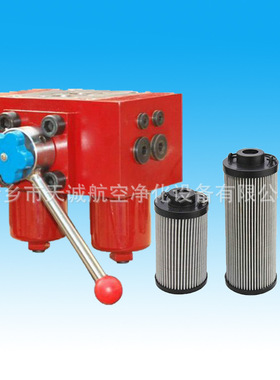 SGF系列双筒高压过滤器SGF-H110*10FC天诚净化