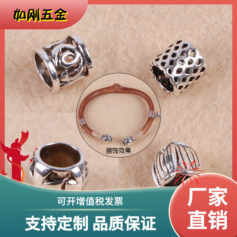 藏银合金配件 鸡血藤银头 金刚藤头套配饰 大孔内径桶珠 散珠