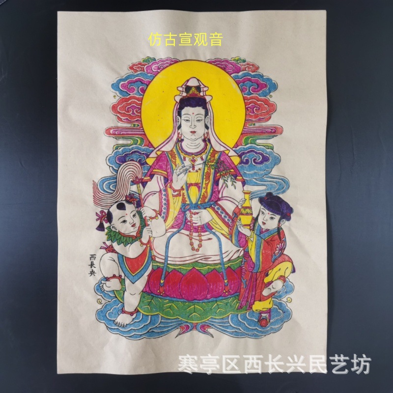 潍坊杨家埠木版年画 非遗手工木版画 水色套印版画传统工艺贴画