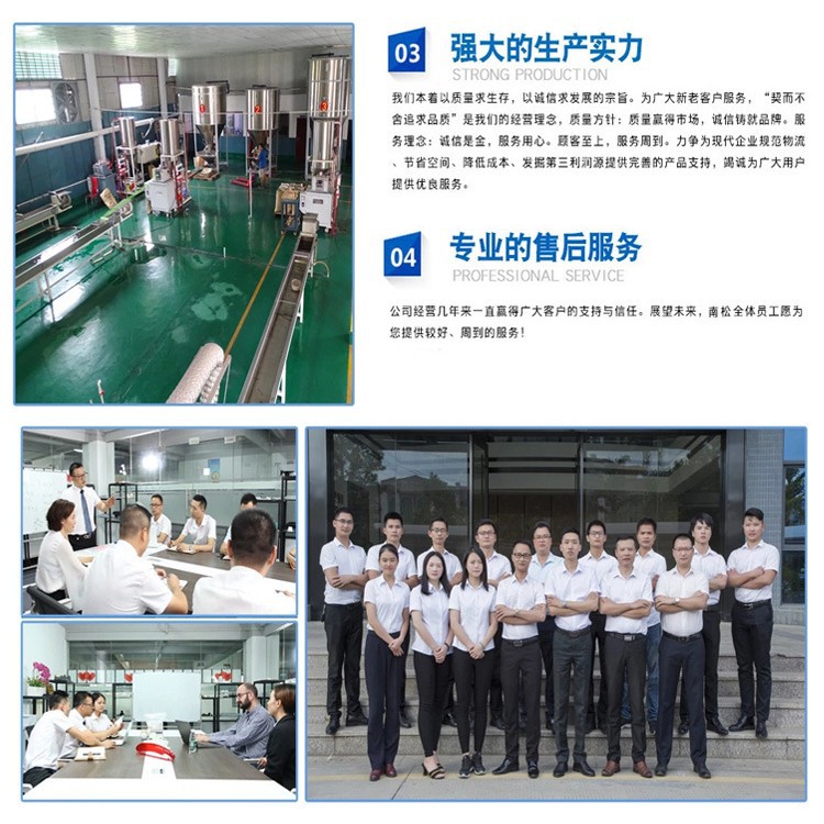 苏州双象SX304pmma颗粒注塑级透明级灯具亚克力原料透光高透光