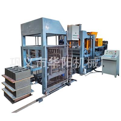 全自动制砖机免烧马镫垫块机液压水泥制砖机空心砖机BlockMachine