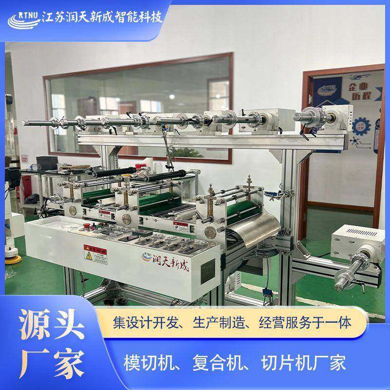 精密四柱裁断机双工位全自动裁断机汽车内饰座垫裁断下料机