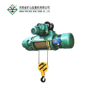 钢丝绳电动葫芦参数1吨单双速电动葫芦河南矿山
