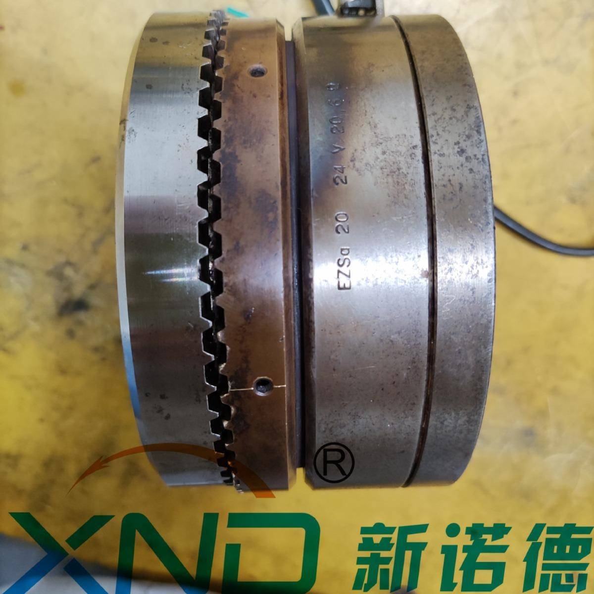 EZS-20DC24V电磁离合器厂XND-EZS-D134-Φ50K14/DC24V-64W