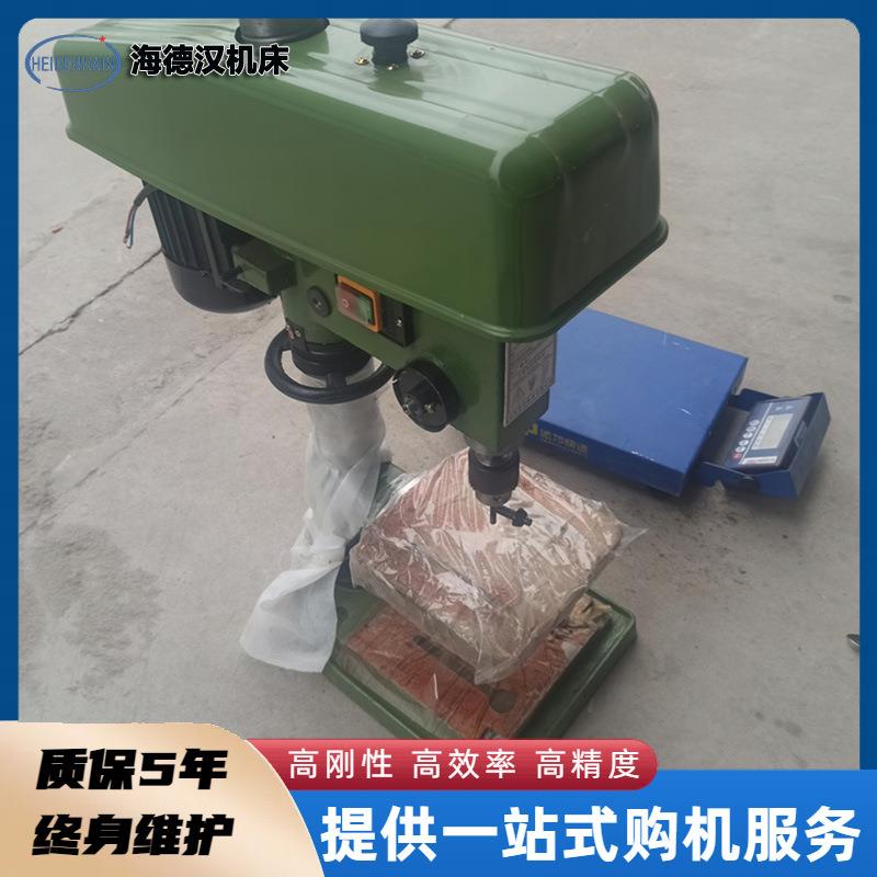 现货Z516A台式钻床小型机修钻孔设备台钻厂家