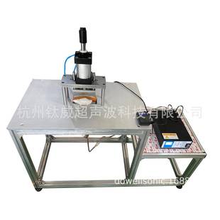 供应数控20k2000w超声波n95kn95封边机封口机快速高效封边无污染