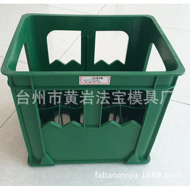 12格塑料啤酒箱杯筐/啤酒箱/牛奶筐/豆奶筐/酸奶箱开模具注塑