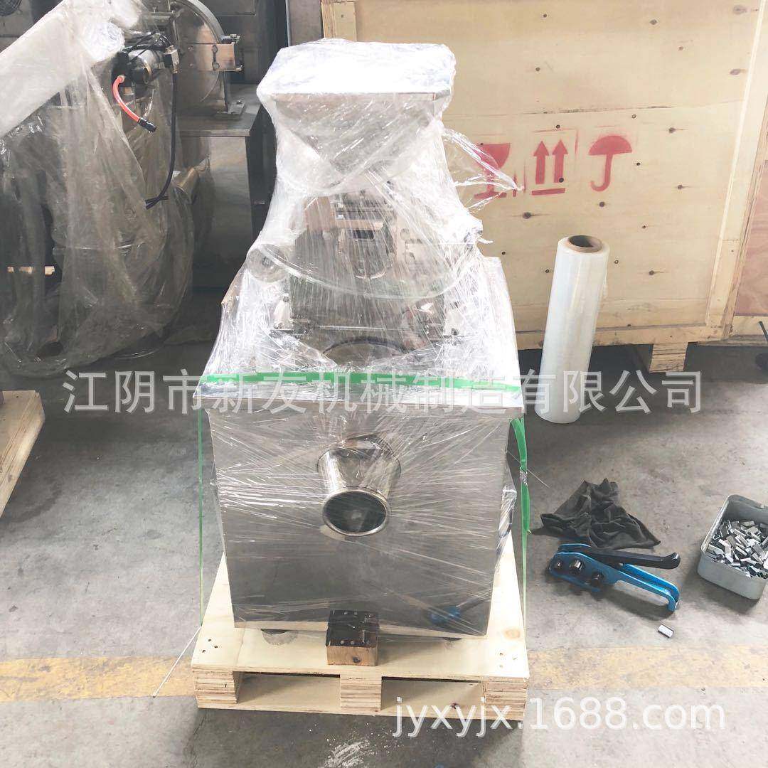 现货黄豆磨粉机绿豆磨粉机玉米磨面机不锈钢五谷杂粮粉碎机