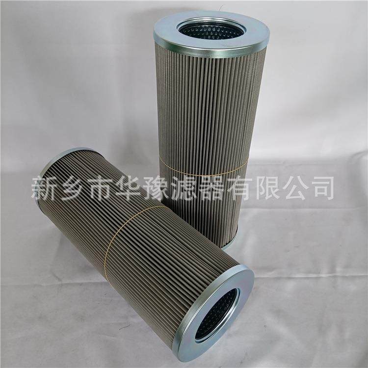 供应滤油机滤芯21FC5121-110*250/50质量保证,标准件/零部件/工业耗材,滤芯,淘宝优惠券,粉丝福利购,淘宝优惠卷