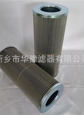供应滤油机滤芯21FC5121-110*250/50质量保证