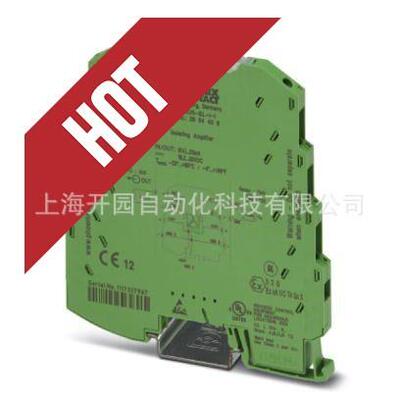 2864655MINIMCR-SL-2CP-I-I-无源隔离器2864655全新