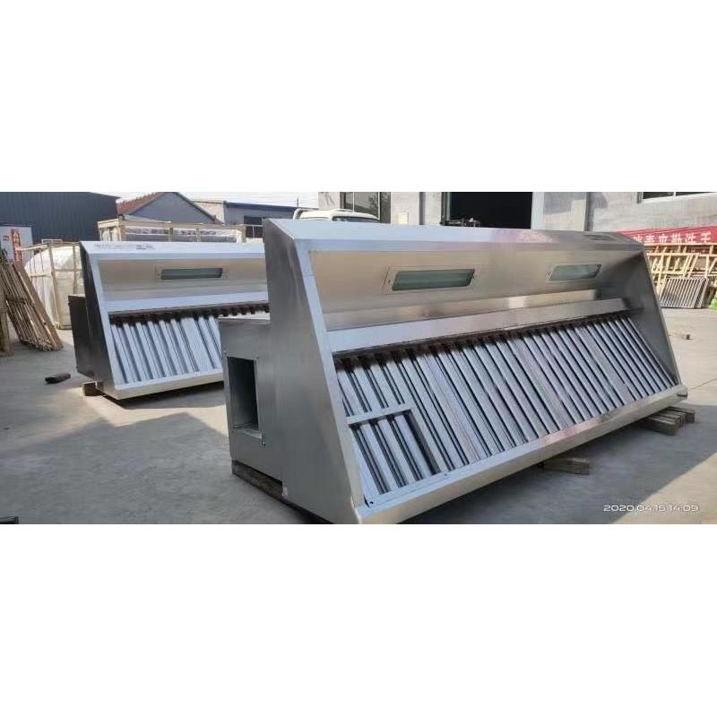热卖工业商用家用油烟净化一体机不锈钢材质304201