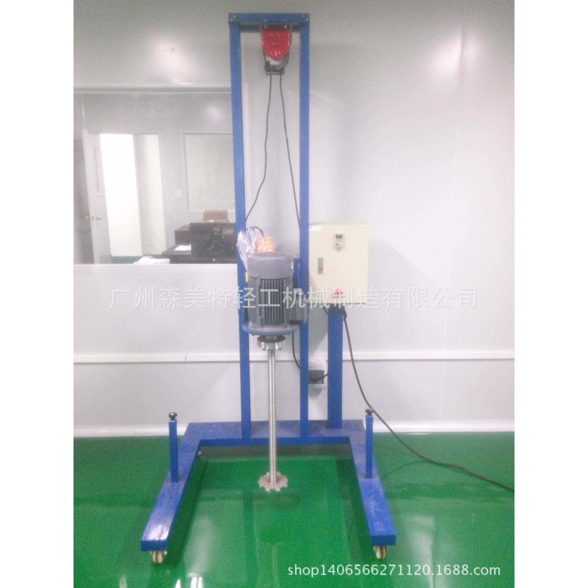 涂料油漆高速搅拌机1440转化工涂料分散机300公斤水性漆分散机,清洗/食品/商业设备,食品搅拌机,淘宝优惠券,粉丝福利购,淘宝优惠卷