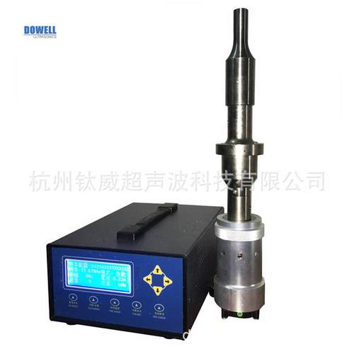 20k1200瓦实验室级超声波液体处理设备纳米材料分散分散设备