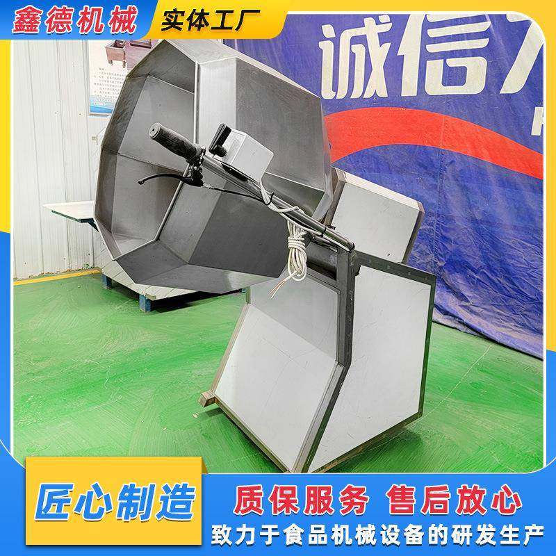 供应萝卜条咸菜拌料设备鱿鱼圈八角拌料机香辣蚕豆拌料机设备