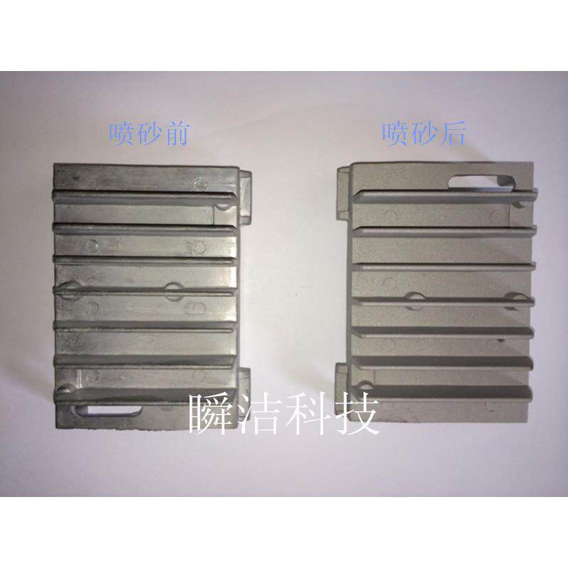 常州专业提供五金件喷砂抛丸加工表面处理，铝型材喷砂加工,五金/工具,其他机械五金,淘宝优惠券,粉丝福利购,淘宝优惠卷