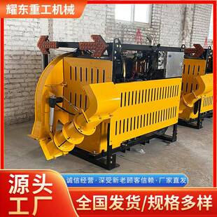 融雪剂撒布机道路洒盐机抛撒机路面融雪撒盐机车挂式除雪撒布机