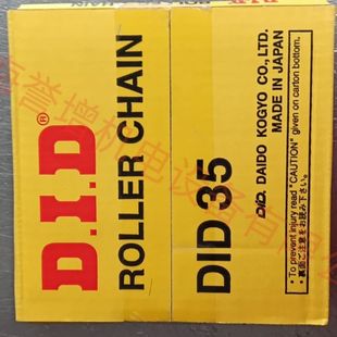 输送链条 进口日本大同DID链条 传动 锰钢