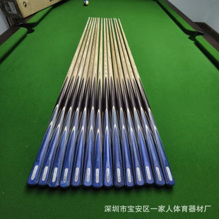 奥秘爱神台球杆小头分体斯诺克黑八球杆中式白蜡木桌球杆
