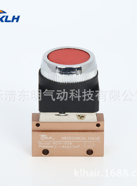 大量供应 平头红色按钮机械阀 MOV系列MOV-03A 二位二通机控阀