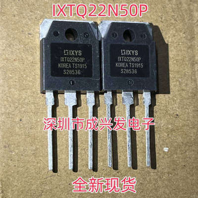 IXTQ22N50P 22A 500V TO-247 全新IXYS大功率MOS场效应管 现货