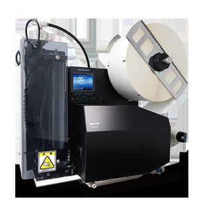 SATO佐藤打印机FX3-LX智能触屏标签打印机热敏热转印坚固便携