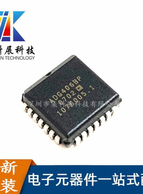 ADG406BPZ-REEL ADG406BP 贴片PLCC-28 多路复用开关IC 全新现货