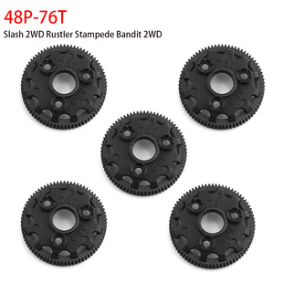 TRAXXAS 48P 76T大齿 Bandit Rustler Stampede slash2wd #4676
