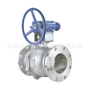 涡轮法兰球阀 25P手动涡轮不锈钢球阀 DN50 16P Q341F