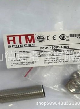 全新销售HTM电感式接近开关FCM1-3015A-A3L2 FCM1-3015A-B3L2
