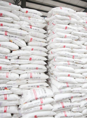 HDPE DMDA 8008/大庆石化 注塑成型 塑料盖 高流动