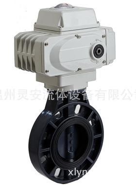DN250电动塑料蝶阀 D971X-10US电动塑料UPVC对夹PVDF化工防腐蝶阀