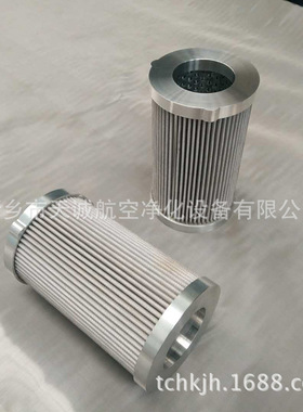 替代AAP 1401435-01233离心空压机油滤芯