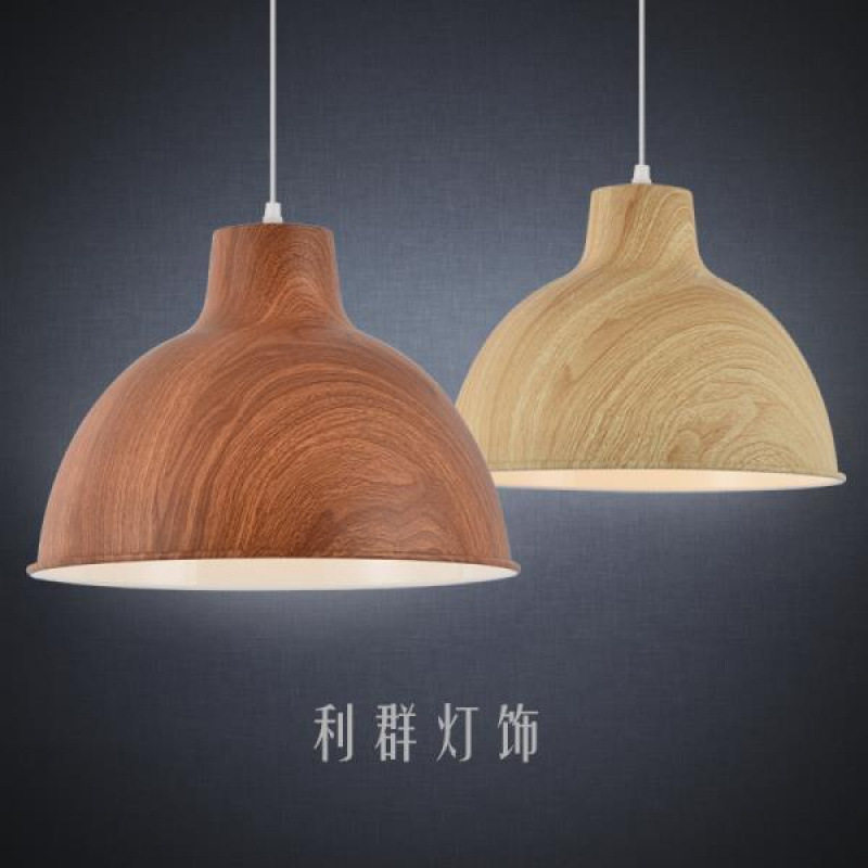 个性创意木纹灯罩饭店餐桌餐厅饭厅办公室商铺咖啡厅单个日式吊灯,办公设备/耗材/相关服务,其它,淘宝优惠券,粉丝福利购,淘宝优惠卷