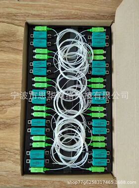 思华通有线电视放大器SH-001 BGY888&BGY887BO/SC 24V现货批发