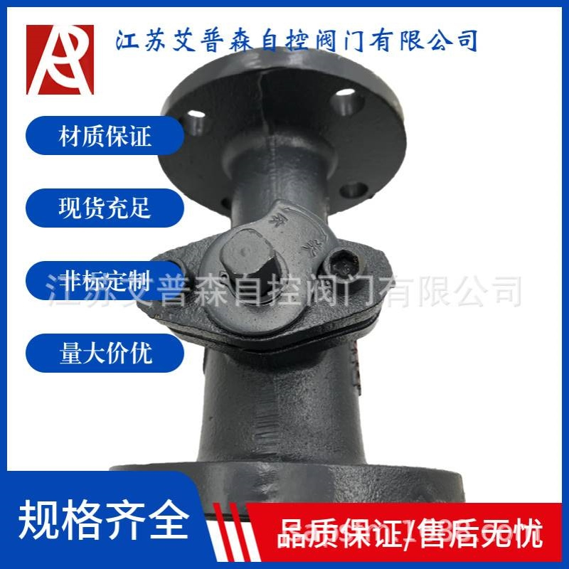 Q41M-16铸铁铸钢一体式高温法兰球阀 手动高温蒸汽气体球阀