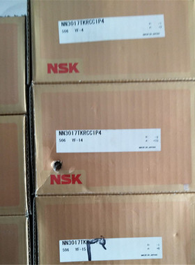 NN3017TKRCC1P4 日本轴承N3018 3019 3020 3022 3024 3026 NN3016