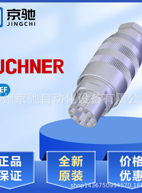 SR6AM1，SR6AM2，SR6AM3，SR6AM4，SR6EF，SR6FF德国安士能现货