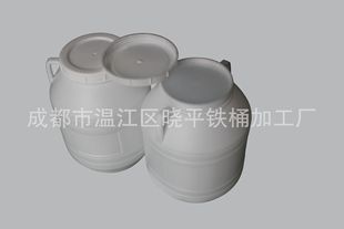 白色涂料桶 化工塑料桶 圆形塑料桶食品级 50L圆形塑料桶