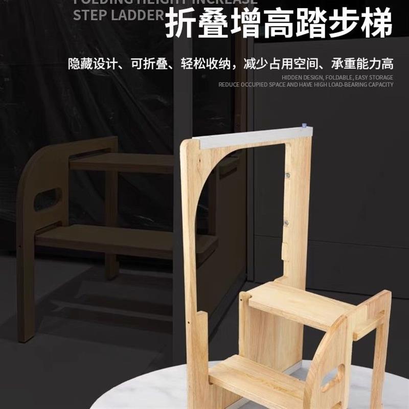 衣柜增高凳网红折叠梯子隐形折叠梯子嵌入式家用加高室内踏步