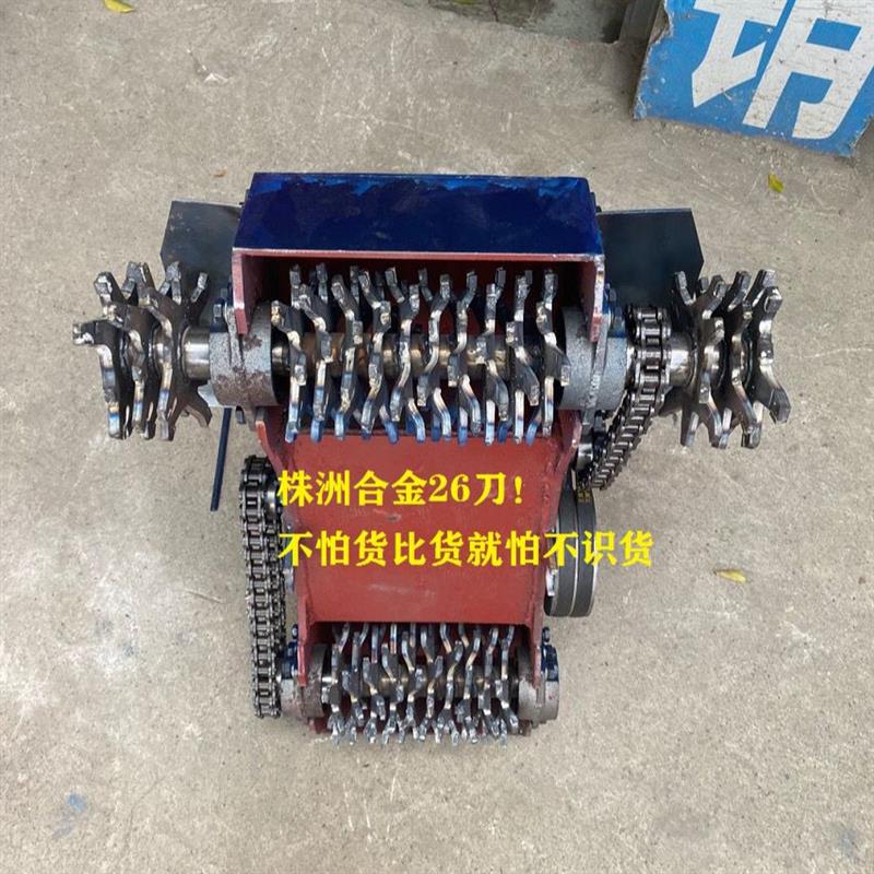 嘉丽清渣机合金滚刀地面清灰机刨刀抓地机刀组配件刨毛机刀座立狮