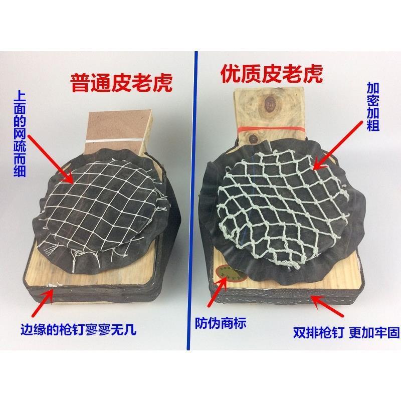 皮老虎火枪套装木风球金银首饰手加工维修初学diy熔焊接打金工具