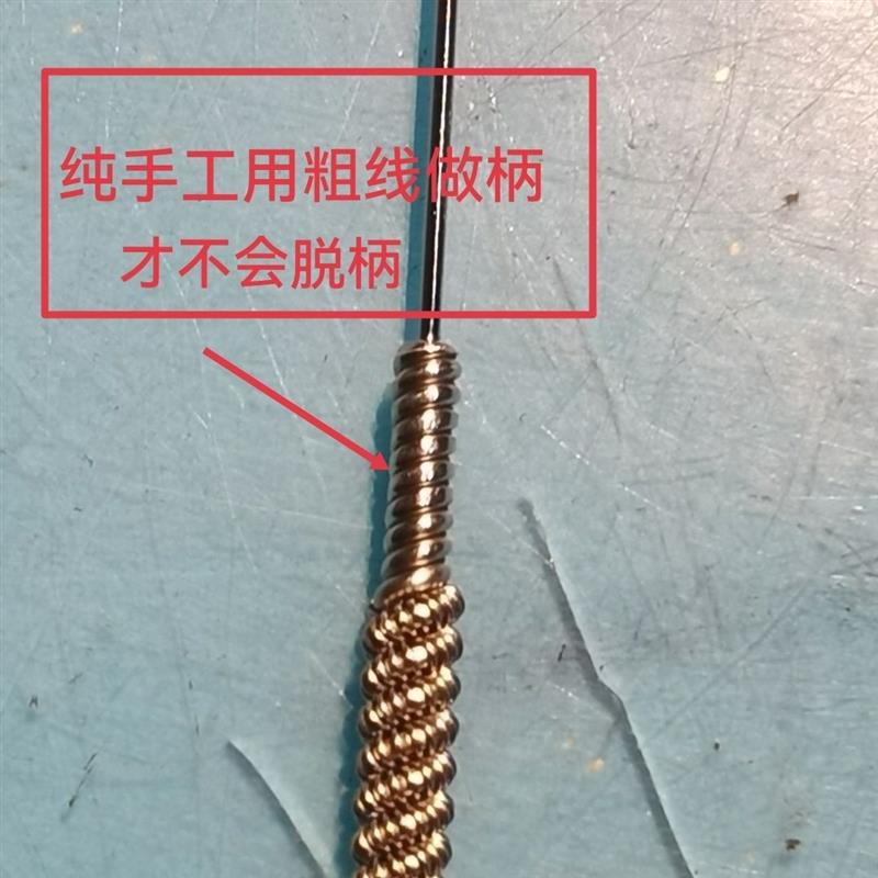 纯手工园利针,水滴头 钛合金针 支持定制各种针 摆件