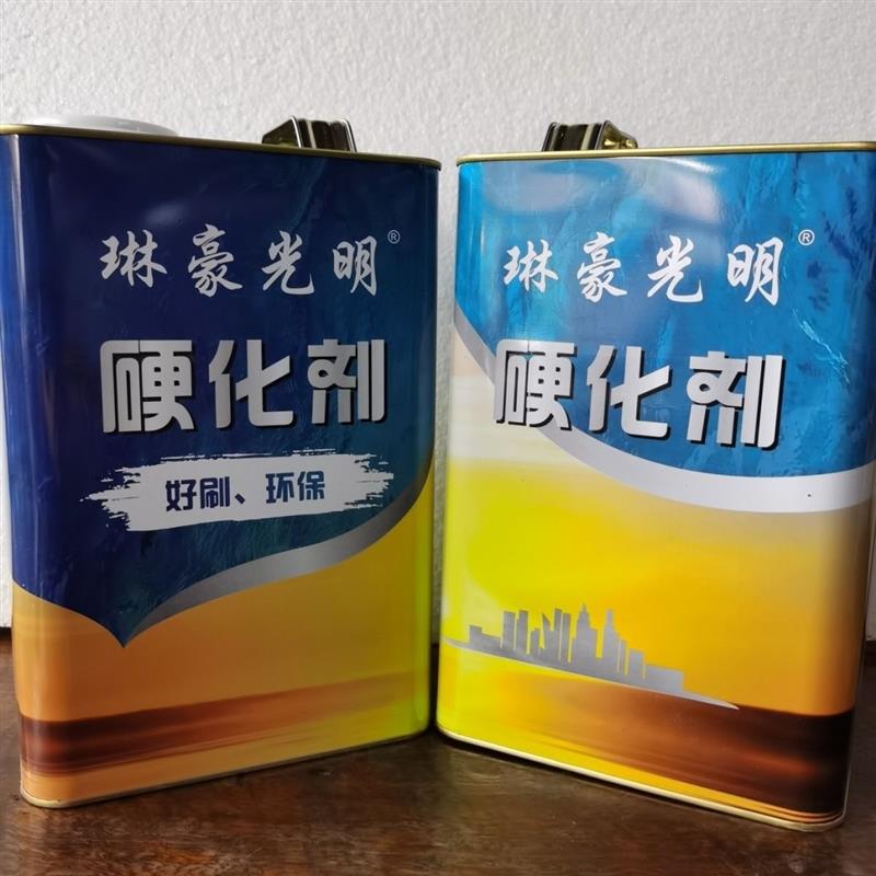 琳豪光明硬化剂 质量保证光度很好 适合木材家具工艺品和金属均可